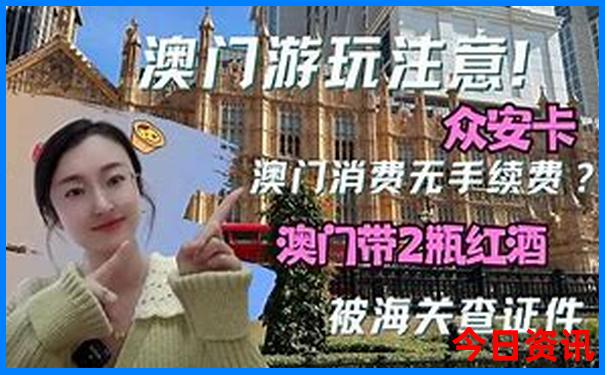 武汉景点旅游攻略