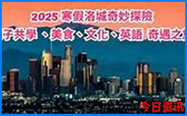 12月份去哪里旅游最好