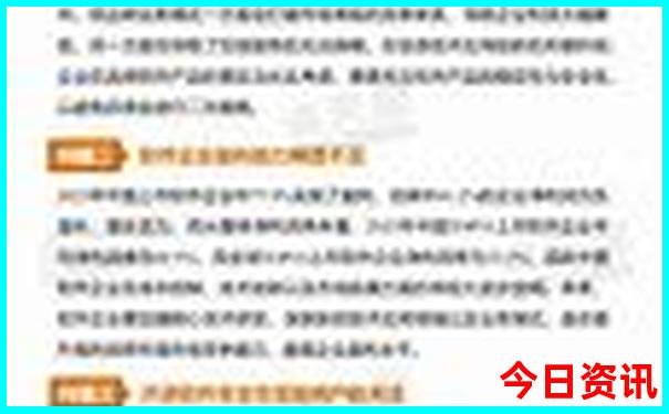 十大漂流景区排名