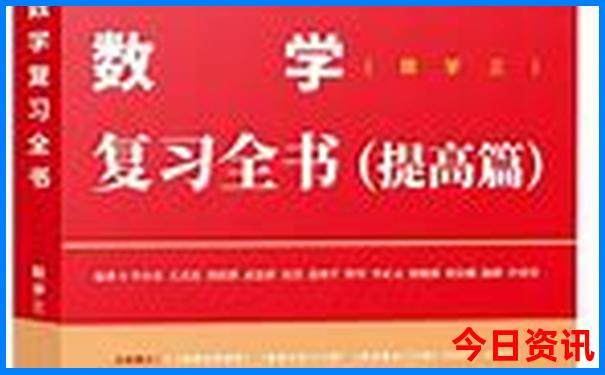 全国旅游地图景点分布图