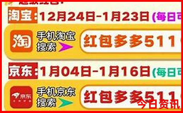 川西路线包括哪些地方