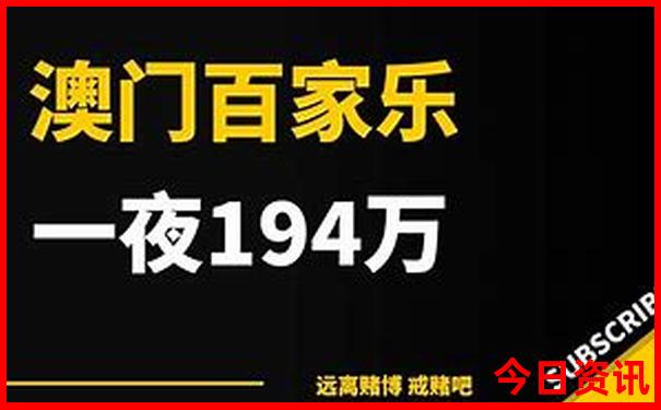 河北美女最多的城市是哪个