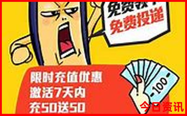 夏天适合到哪里去旅游