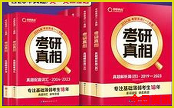 现在全国最热的地方