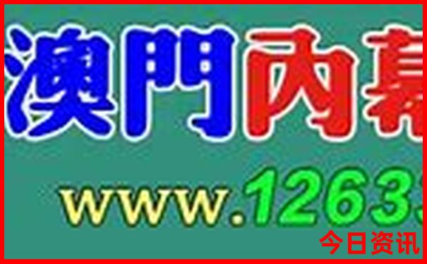 李宗恒个人资料介绍